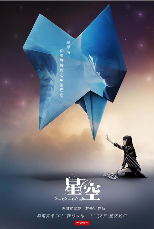 做假新泽西州拉马波学院文凭